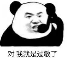 DƬ